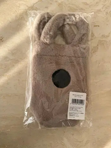 보틀 숄더백 퍼 베이지 스벅 스타벅스