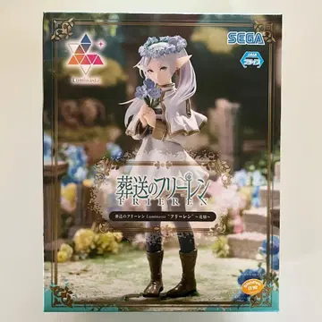 장송의 프리렌 ~꽃밭~ 피규어