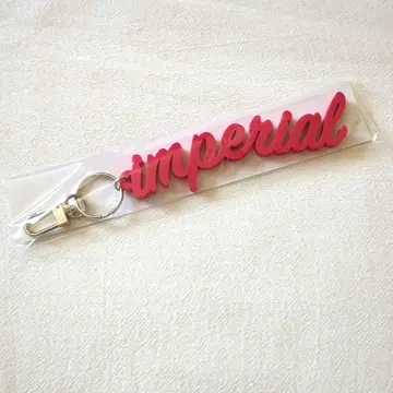 IMP. IMPERIAL Blu-ray 키링 특전