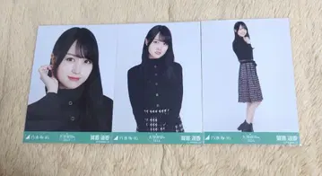 노기자카46 브로마이드 카키 하루카 하운드투스 컴프