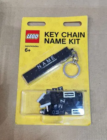 LEGO 미니 피규어 키체인 네임 키트128