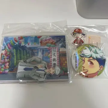 도키메모 GS 시라하네 다이치 아크릴 스탠드 캔뱃지