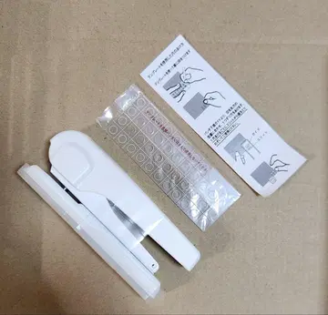 LEGO 무인양품 블록 구멍 펀치 129