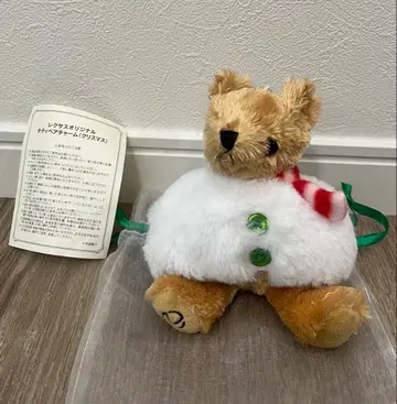렉서스 오리지널 테디베어 참 (크리스마스)