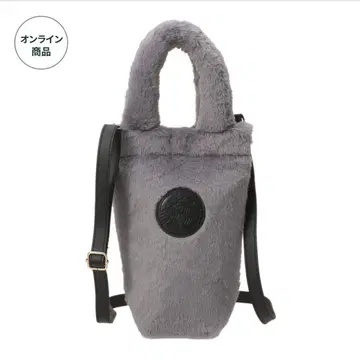 보틀 숄더백 퍼 그레이