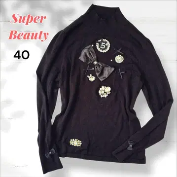 슈퍼 뷰티 비쥬 하이넥 니트 블랙 40 M