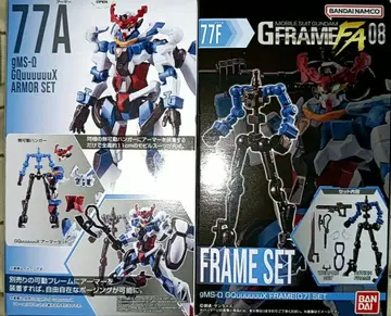 G 프레임 FA08 지크 액스 세트 미개봉 새상품 GQuuuuuuX