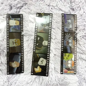 오드 택시 필름풍 책갈피