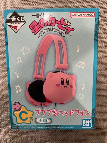 제일복권 별의 커비 ~푸푸리 믹스~ 푸푸푸 헤드폰