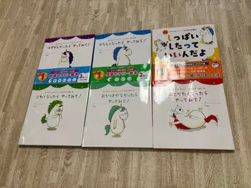 가스통 시리즈 그림책 세트