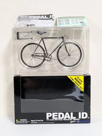 YAMATO PEDALMAFIA 페달 ID 자전거 모형 1/9 스케일