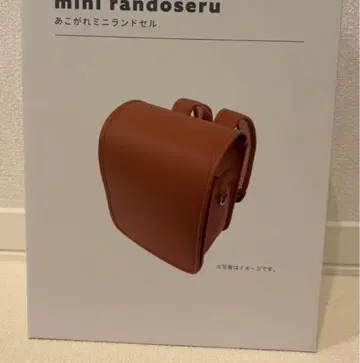 최종 가격 인하! WEB 한정판 동경의 란도셀 쓰리코인즈 3coins