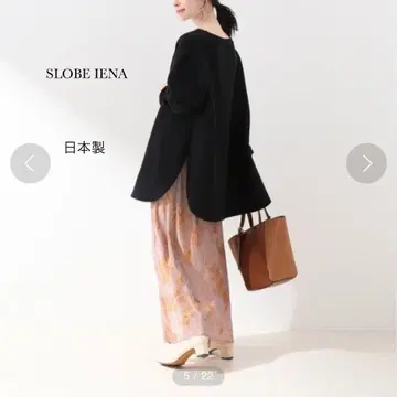 SLOBE IENA 쭈리 맨투맨 트레이닝복 블랙