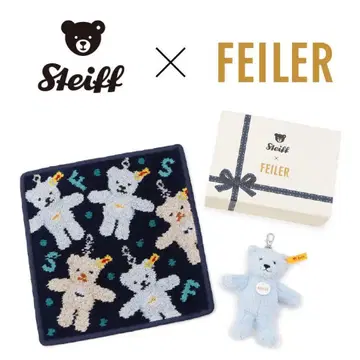 [ 미사용 새상품 ] Steiff x FEILER