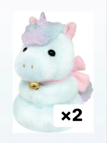 우마못치 유니콘 2개 세트