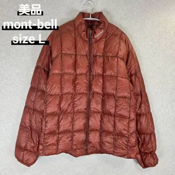 새상품급 mont-bell EX 라이트 다운 자켓 테라코타