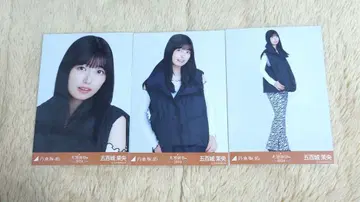 노기자카46 브로마이드 이오키 마오 다운 베스트 컴프