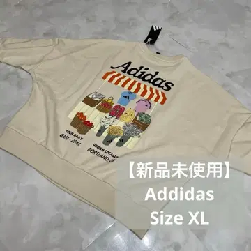 아디다스 맨투맨 트레이닝복 아이보리