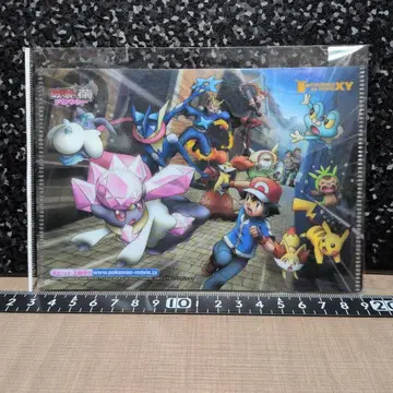 포켓몬 미니 클리어 파일