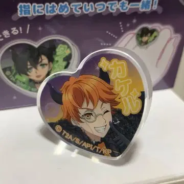 Favering 아크릴 스탠드 쥬오인 카케루 반지 엽서 포함