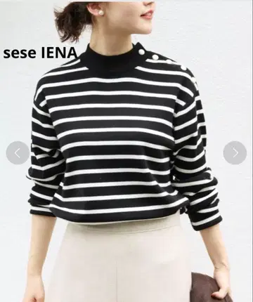 새상품급 sese IENA 모크넥 보더 니트 숄더 버튼 블랙