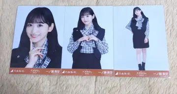 노기자카46 브로마이드 이치노세 미쿠 다운 베스트 컴프