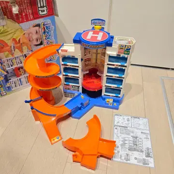 토미카 시티 파킹