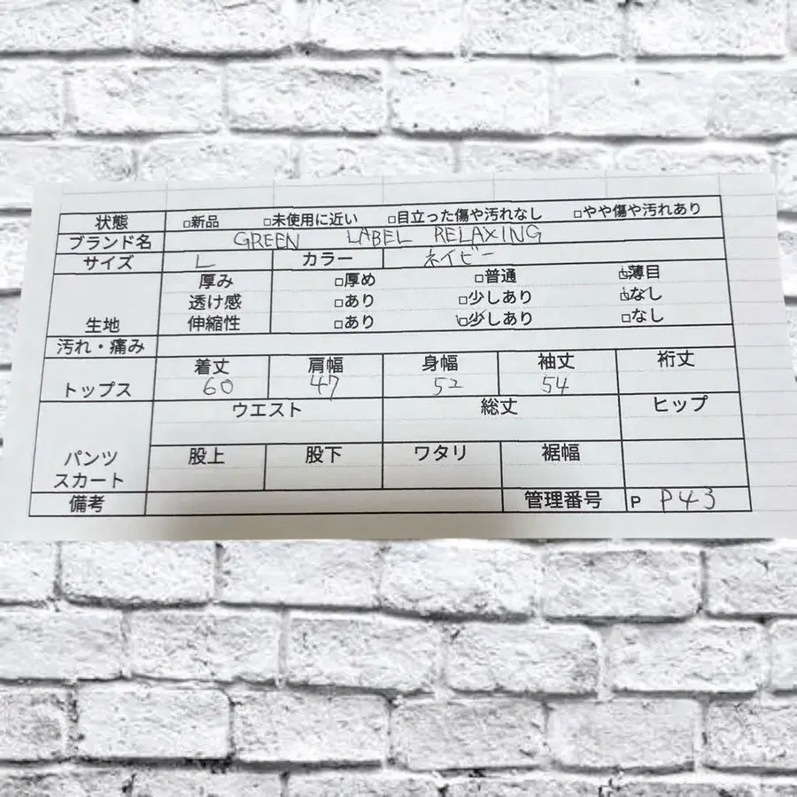 11번째 상품 이미지