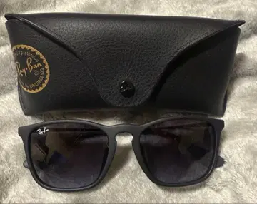 Ray-Ban RB4187F CHRIS