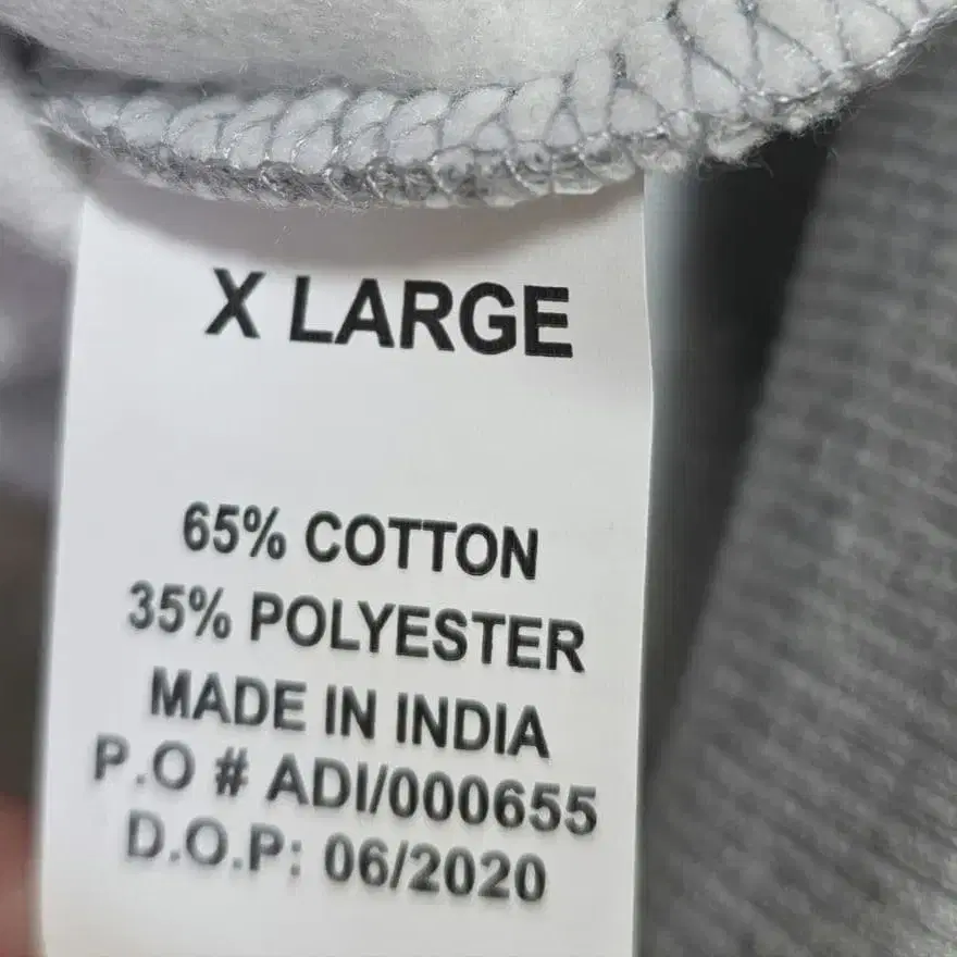 7번째 상품 이미지