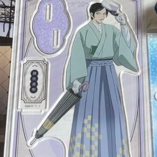 명탐정 코난 모로후시 타카아키 공명 기모노 아크릴 스탠드 굿즈 나가노조