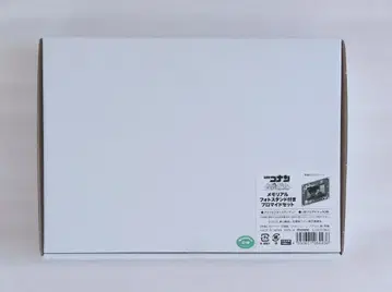 명탐정 코난 의 잔상 메모리얼 사진 스탠드 포함 브로마이드 세트