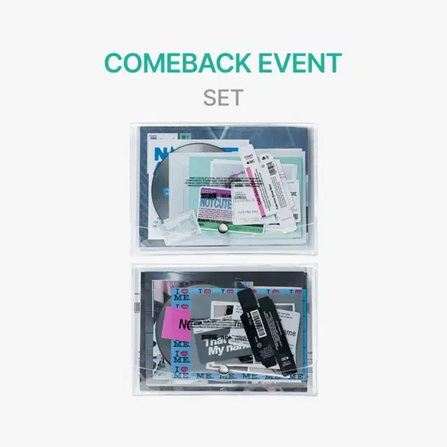 아일릿 NOT CUTE ANYMORE 미개봉 앨범 (포카, 특전 포함)