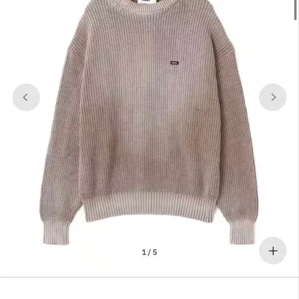 8번째 상품 이미지