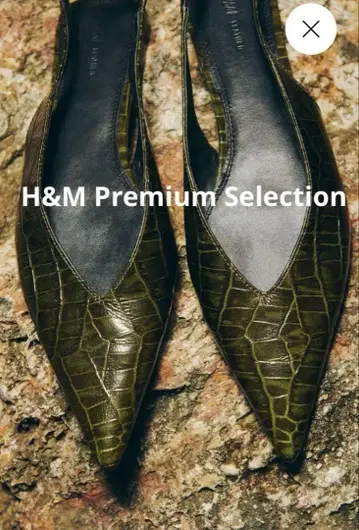 새상품 H&M 레더 슬링백 슈즈 38 다크 카키 그린