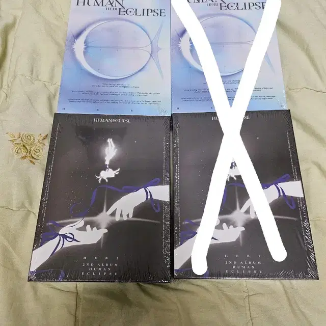 HEBI 휴먼 이클립스 앨범 미개봉