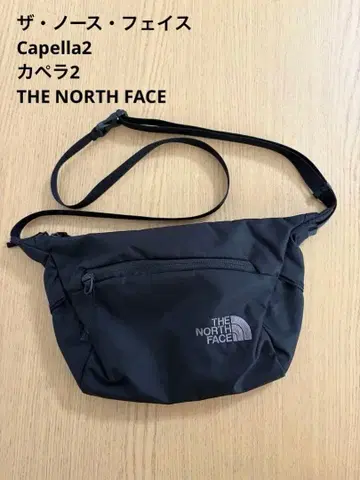 더 노스페이스 카펠라2 THE NORTH FACE