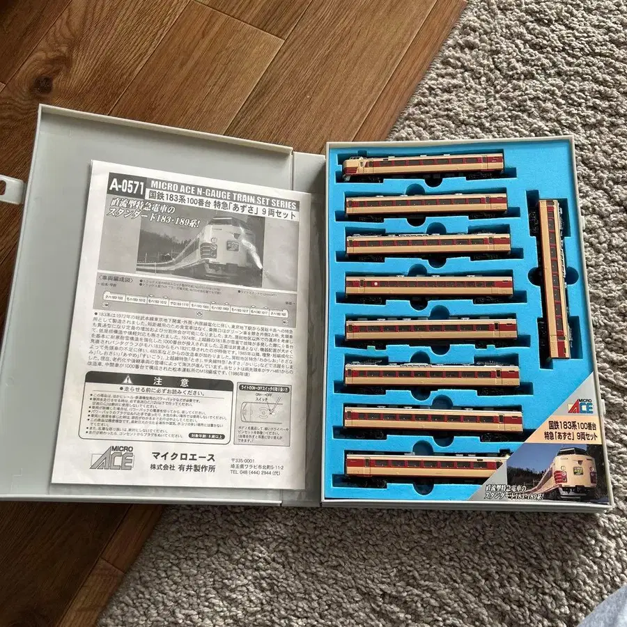 1번째 상품 이미지