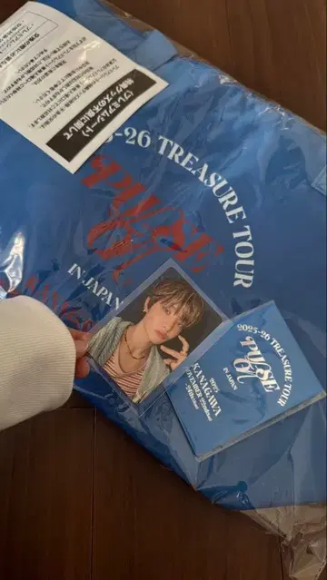 TREASURE 업그레이드 혜택 지훈 프레시 스페시 럭키카드