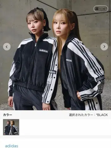 [ 인기 완판 ] adidas 아우터 black ~ 최종 가격 인하 ~