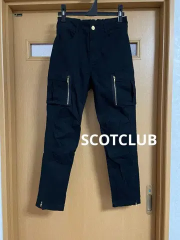 야마다야 스콧 클럽 카고 슬림 팬츠