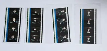 우타프리 코마 필름 스즈미야 료지 묶음 판매