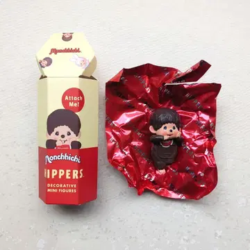 HIPPERS 몽치치 히퍼스 몽치치 몽치치 남아