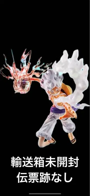 S.H.Figuarts 몽키 D 루피 -기어5 미래섬 에그헤드-