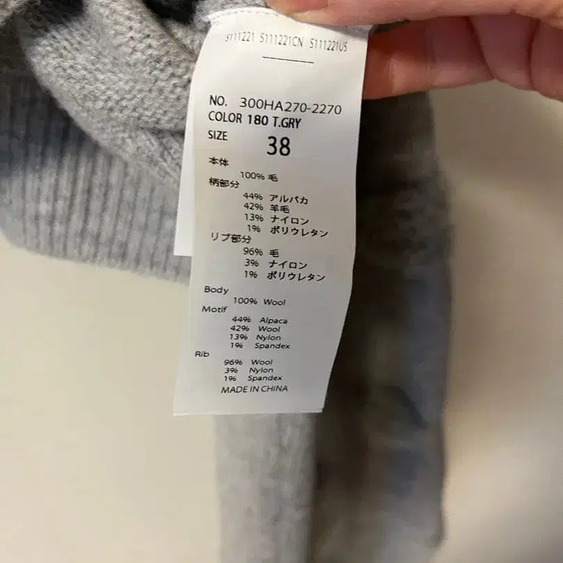 5번째 상품 이미지