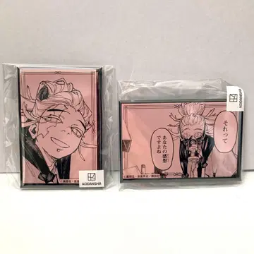 가치액터 타무지 캔뱃지 마루쿠지 스퀘어 캔뱃지