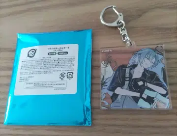 에이트리 마네키네코 아크링 키링 나기