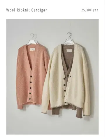 todayful 울 리브 니트 가디건