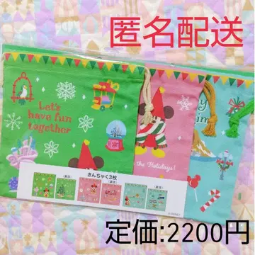 디즈니 복조리 릴린린 크리스마스 그린 핑크 블루