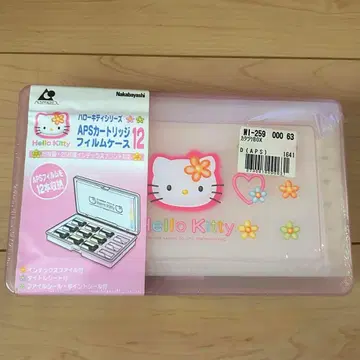 레어 1998년 헬로키티 필름 케이스 클리어 케이스